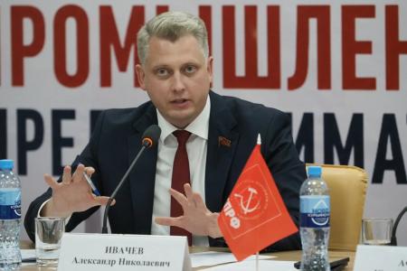 Юрий Афонин и Валентин Коновалов приняли участие в работе форума «Региональная промышленность и предпринимательство» в Екатеринбурге