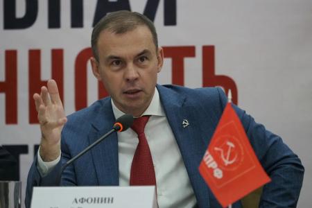 Юрий Афонин и Валентин Коновалов приняли участие в работе форума «Региональная промышленность и предпринимательство» в Екатеринбурге