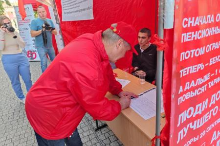 «Вперед в СССР!»: В Новосибирске состоялся фестиваль левой прессы «День Правды»