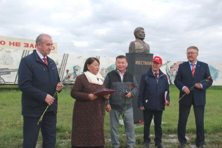 10-й памятник Сталину: за что чтят его память в Якутии?