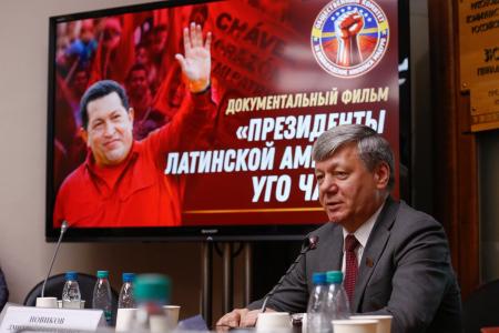 «Когда мы едины — мы непобедимы!»: Российский общественный комитет борется за свободу Николаса Мадуро