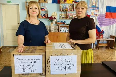 Херсонские коммунисты поздравили десантников с Днём Воздушно-десантных войск