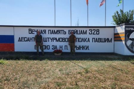 Херсонские коммунисты поздравили десантников с Днём Воздушно-десантных войск