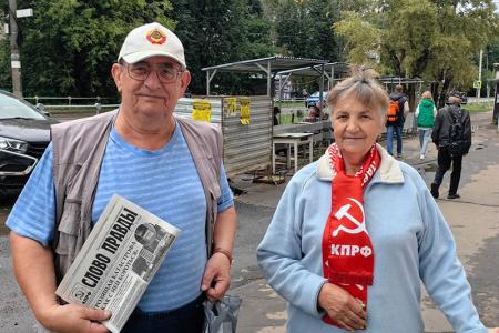 Ивановские коммунисты доносят до земляков истинные причины проблем региона