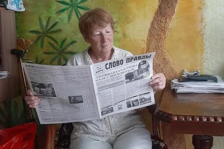 Ивановские коммунисты доносят до земляков истинные причины проблем региона