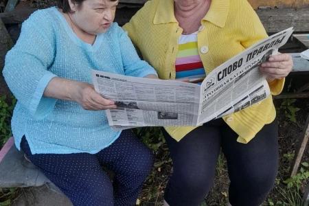 Ивановские коммунисты доносят до земляков истинные причины проблем региона
