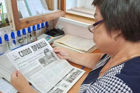 Ивановские коммунисты доносят до земляков истинные причины проблем региона
