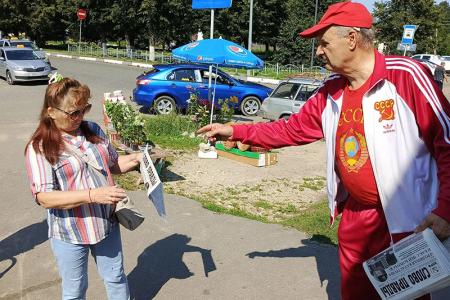 Ивановские коммунисты доносят до земляков истинные причины проблем региона