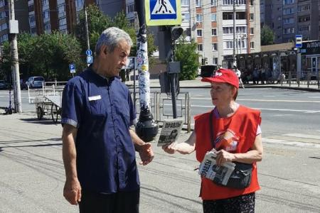 Ивановские коммунисты доносят до земляков истинные причины проблем региона