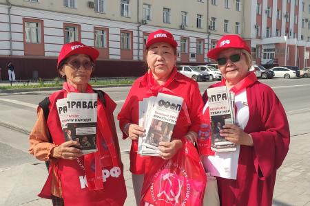Якутия: Красный цвет — символ Победы