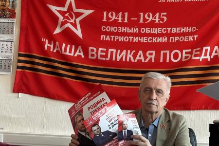 Краснодар. Бюро краевого Комитета КПРФ: уделить особое внимание разъяснению Обращения Председателя ЦК КПРФ Г.А. Зюганова «К гражданам страны!» и других агитационных материалов