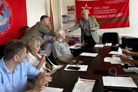 Краснодар. Бюро краевого Комитета КПРФ: уделить особое внимание разъяснению Обращения Председателя ЦК КПРФ Г.А. Зюганова «К гражданам страны!» и других агитационных материалов