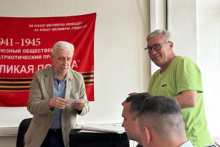 Краснодар. Бюро краевого Комитета КПРФ: уделить особое внимание разъяснению Обращения Председателя ЦК КПРФ Г.А. Зюганова «К гражданам страны!» и других агитационных материалов