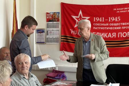 Краснодар. Бюро краевого Комитета КПРФ: уделить особое внимание разъяснению Обращения Председателя ЦК КПРФ Г.А. Зюганова «К гражданам страны!» и других агитационных материалов