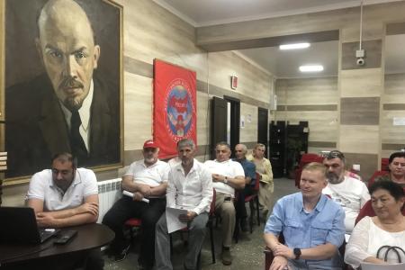 Состоялось расширенное бюро Карачаево-Черкесского рескома КПРФ
