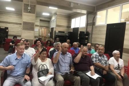 Состоялось расширенное бюро Карачаево-Черкесского рескома КПРФ