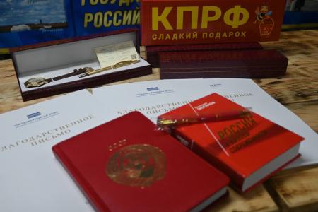 Айрат Гибатдинов навестил десантников на передовой