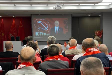 Состоялось расширенное заседание бюро Ярославского ОК КПРФ