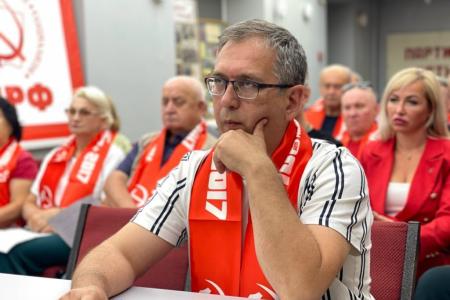 Состоялось расширенное заседание бюро Ярославского ОК КПРФ