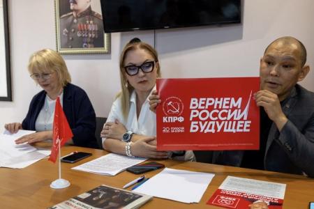 Ямало-Ненецкий А.О. Наша задача – довести Программу Победы КПРФ до каждого избирателя