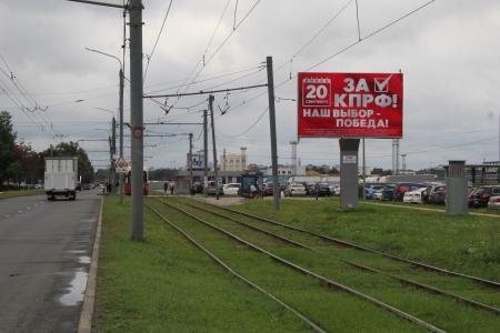 «Пора! За КПРФ!»: на улицах Нижнего Новгорода и области появились яркие призывы к выборам 20 сентября