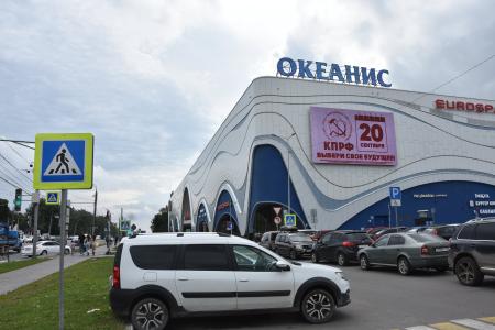 «Пора! За КПРФ!»: на улицах Нижнего Новгорода и области появились яркие призывы к выборам 20 сентября