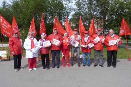 «Красные в городе»: Магаданские коммунисты представили горожанам Программу Победы КПРФ