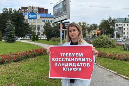 Ульяновские коммунисты требуют восстановить снятых кандидатов от КПРФ
