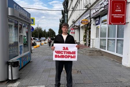 Ульяновские коммунисты требуют восстановить снятых кандидатов от КПРФ