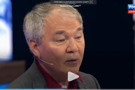 Леонид Калашников выступил в программе 60 минут