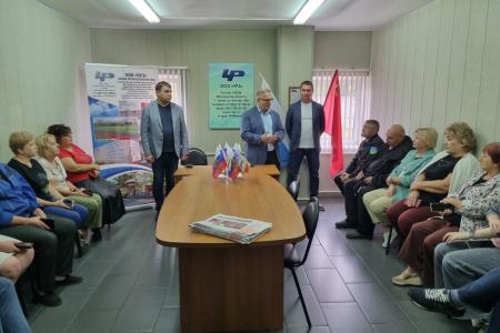 Руководитель фракции КПРФ в Мособлдуме Александр Наумов встретился с коллективом Чеховского регенераторного завода