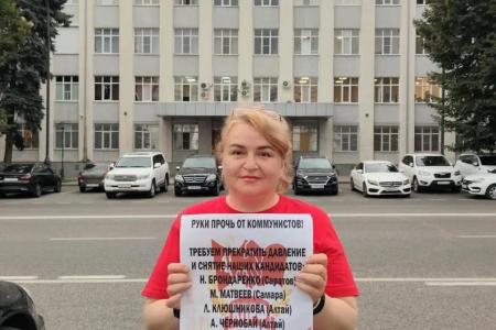 В Нальчике прошла серия одиночных пикетов с требованием возвращения представителей КПРФ в избирательный процесс