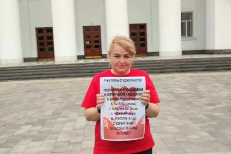 В Нальчике прошла серия одиночных пикетов с требованием возвращения представителей КПРФ в избирательный процесс