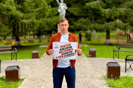 Коммунисты Удмуртии провели агитационные мероприятия в поддержку КПРФ