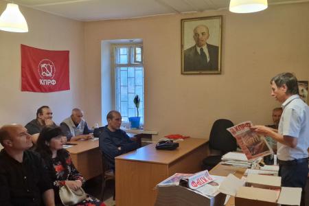 Рязанская область. Красные агитгруппы продолжают выезды по городам и районам Рязанской области