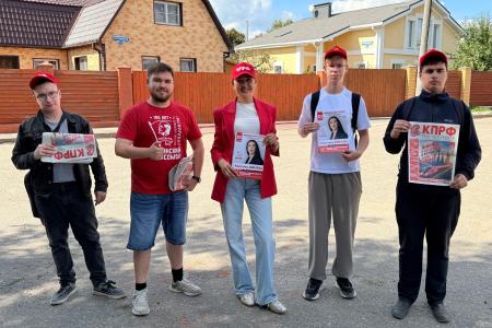Рязанская область. Красные агитгруппы продолжают выезды по городам и районам Рязанской области
