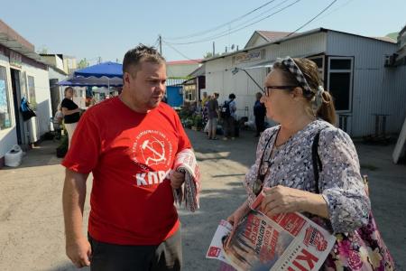 Рязанская область. Красные агитгруппы продолжают выезды по городам и районам Рязанской области