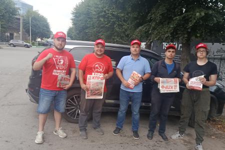 Рязанская область. Красные агитгруппы продолжают выезды по городам и районам Рязанской области