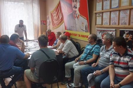 Александр Анидалов принял участие в собрании балаковских коммунистов