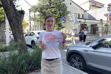 Крым не молчит: коммунисты и комсомольцы вышли на одиночные пикеты
