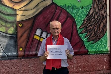 Кабардино-Балкария. Коммунисты Эльбрусского, Лескенского и Урванского районов вышли на одиночные пикеты в поддержку кандидатов от КПРФ