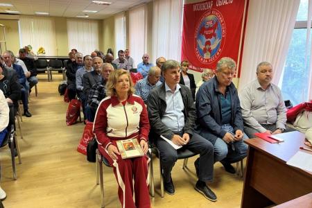 Состоялось совещание первых секретарей подмосковного Обкома КПРФ