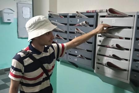 В Ленинском районе Саратова активистами КПРФ проведены агитационные мероприятия по распространению информационного бюллетеня «Коммунист»