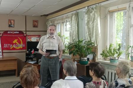 Саратовская область. Собрание "Детей войны"
