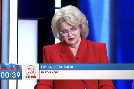 Предвыборные дебаты. Выступление Нины Останиной