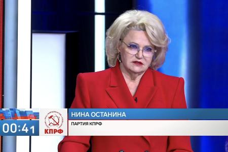 Предвыборные дебаты. Выступление Нины Останиной