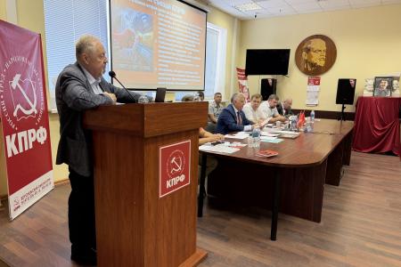 Сергей Обухов на Пленуме Воронежского обкома КПРФ: «Партия власти должна включить режим реальности, а КПРФ - громче говорить с народом языком правды»