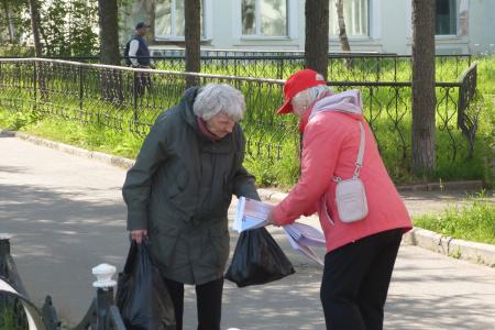 В Магадане прошла очередная акция «Красные в городе»