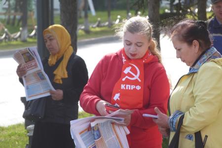 В Магадане прошла очередная акция «Красные в городе»