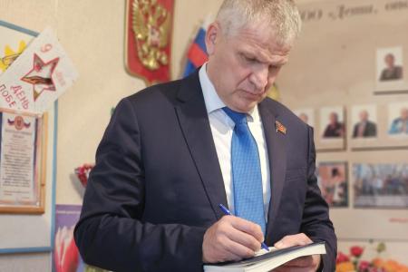 Рабочая поездка депутата Государственной Думы Алексея Куринного на Ямал